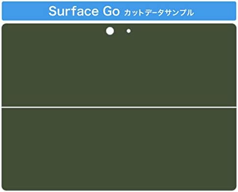 כיסוי מדבקות Igsticker עבור Microsoft Surface Go/Go 2 עורות מדבקת גוף דקיקים במיוחד עורות 012248 פשוט מונוכרומטי ירוק פשוט